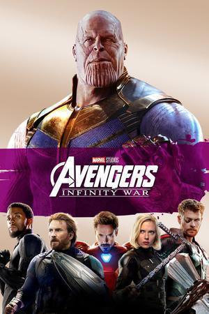 Avengers: Infinity War 2018
