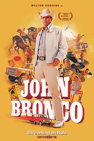 John Bronco 2020