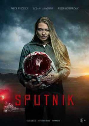 Sputnik 2020