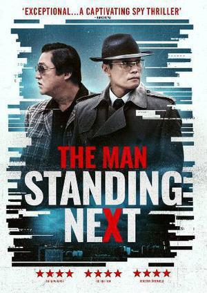 The Man Standing Next 2020