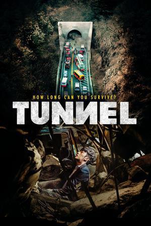 Tunnel 2016