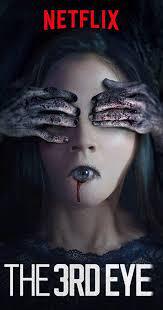 The 3rd Eye 2017