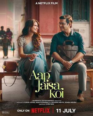 Aap Jaisa Koi 2025