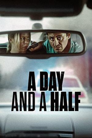 A Day And A Half 2023