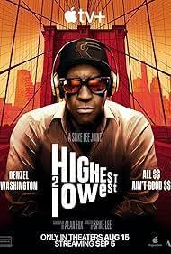 Highest 2 Lowest 2025