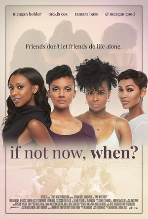 If Not Now, When 2021