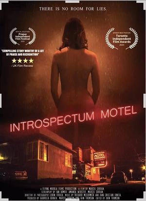 Introspectum Motel 2021