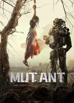 Mutant 2024