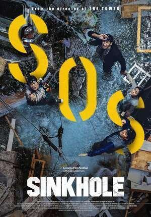 Sinkhole 2021