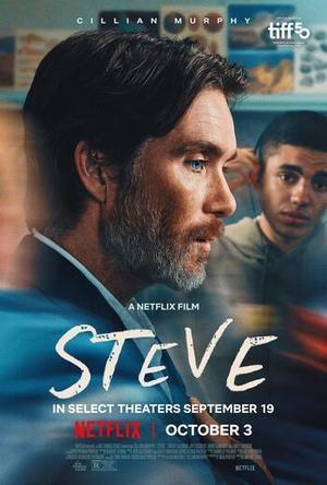 Steve 2025
