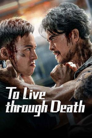 To Live Through Death 2024