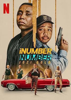 Inumber Number: Jozi Gold 2023