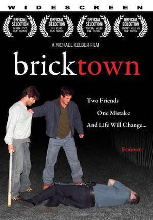 Bricktown 2008