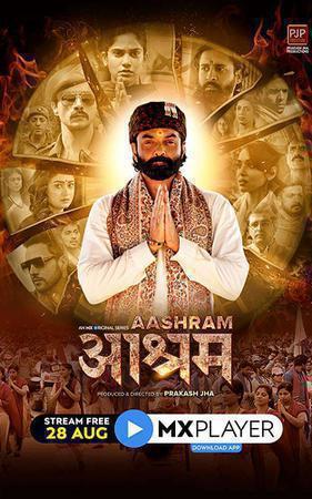Aashram S01 2020