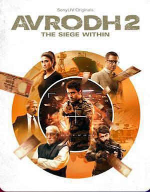 Avrodh S02 2022