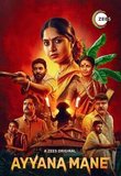 AYYANA MANE S01 Poster
