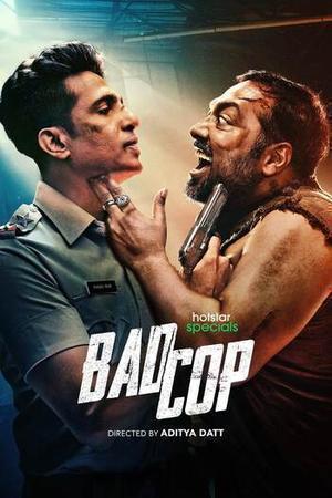 Bad Cop S01 2024