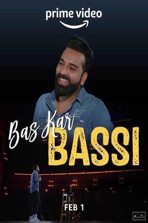 Bas Kar Bassi 2023