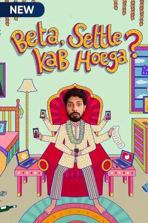 Beta Settle Kab Hoega S01 2021