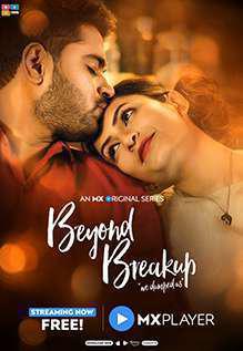 Beyond Breakup S01 2020