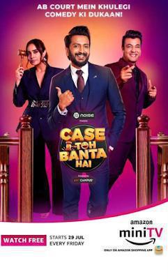 Case Toh Banta Hai S01 2022