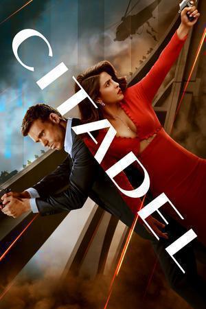 Citadel S01 2023