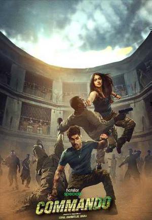 Commando S01 2023