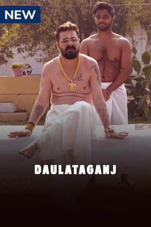 Daulataganj S01 2022