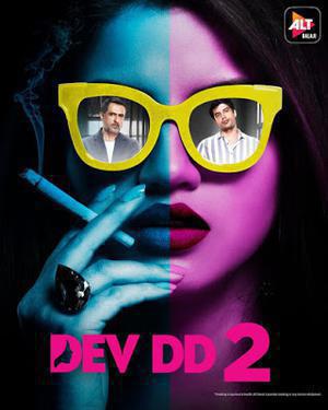 Dev Dd S02 2021