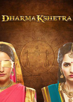 Dharmakshetra S01 E06 - E10  -