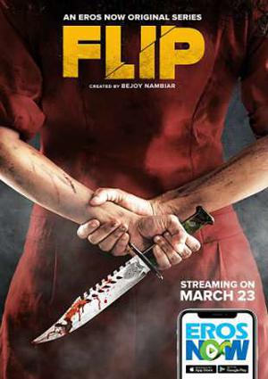 Flip S01 2019