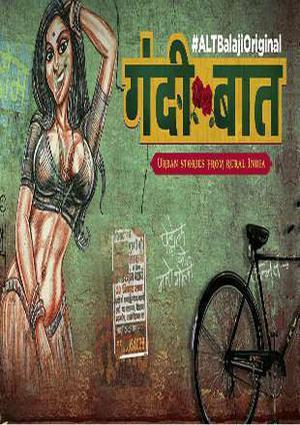 Gandii Baat S01 2018
