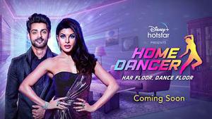 Home Dancer 2020