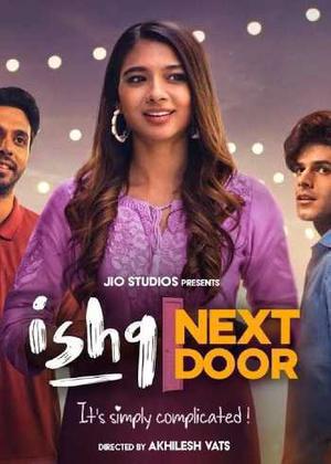 Ishq Next Door S01 2023
