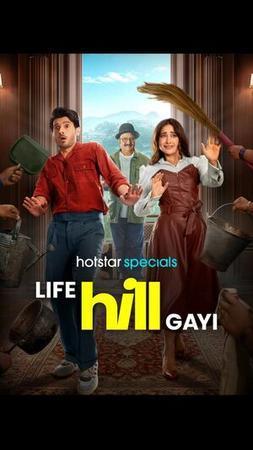 Life Hill Gayi S01 2024