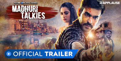 Madhuri Talkies S01 E01 To E10 2020
