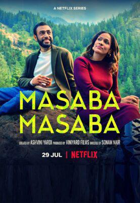 Masaba Masaba S02 2022