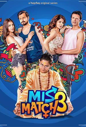Mismatch S03 2020