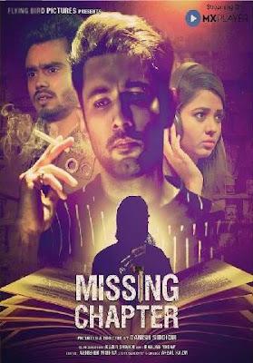 Missing: Chapter 1 2021