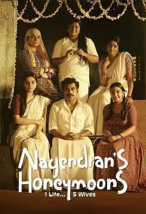 Nagendran's Honeymoons S01 2024