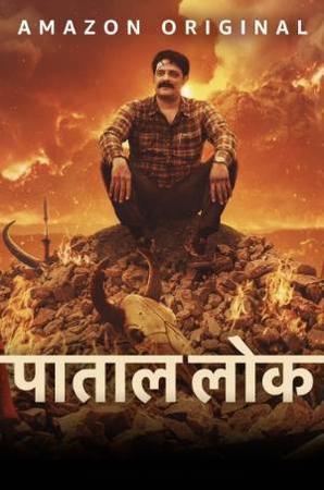 Paatal Lok S02 2025