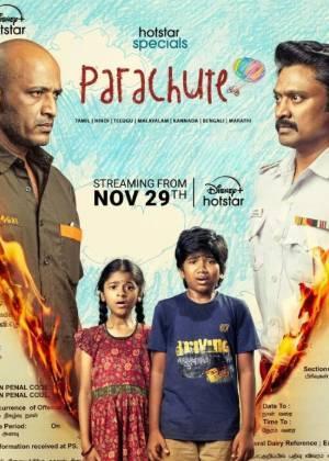 Parachute S01 2024