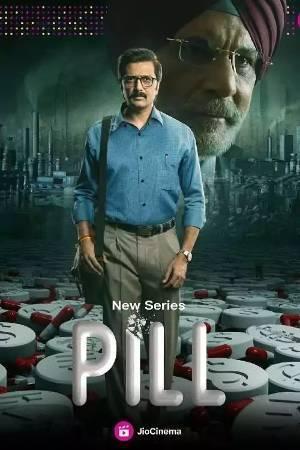 Pill S01 2024
