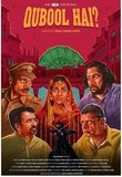 QUBOOL HAI S01 Poster