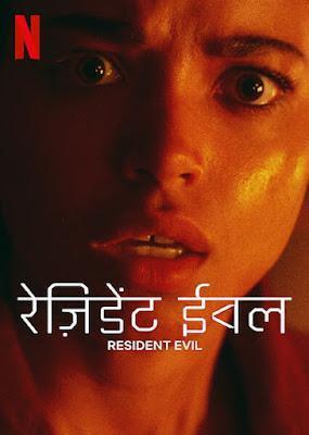 Resident Evil S01 2022