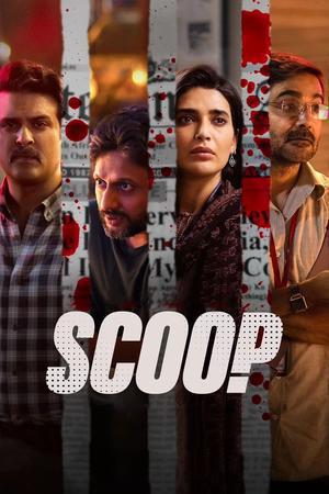 Scoop S01 2023