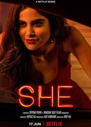 She S02 2022