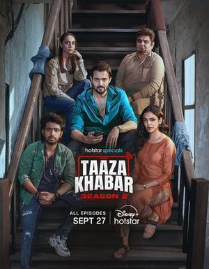 Taaza Khabar S02 2024