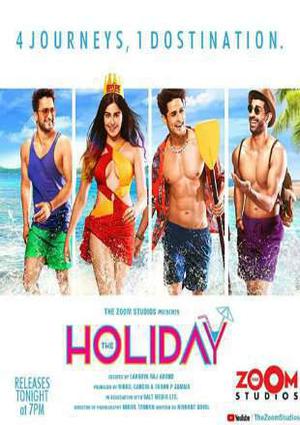 The Holiday S01 2020