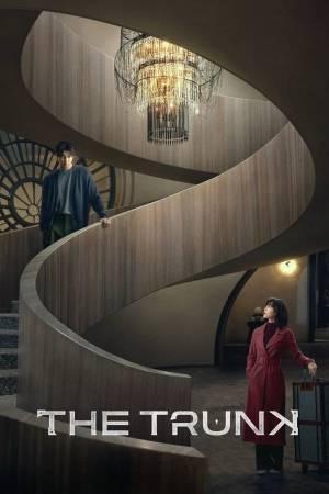 The Trunk S01 2024